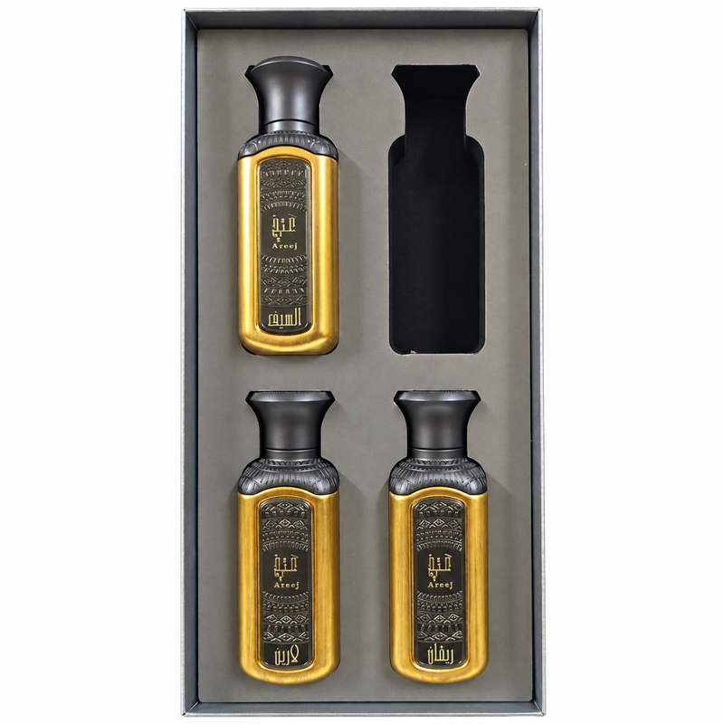 Open Box – Ateej Mini Set (3 of 4 × 50 ml) — condition photo 1 of 1: Incomplete set: three 50 ml bottles are present and one bottle is missing. The empty bottle-shaped slot is visible in the photo.