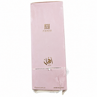 Open Box – Ahmed Al Maghribi Ahl 60ml — condition photo 1 of 2: Outer box has a split seam, peeled chip, crushed and creased lower panel, loose wrap, and a torn bottom edge.