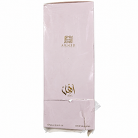 Open Box – Ahmed Al Maghribi Ahl 60ml — condition photo 2 of 2: Outer box has a split seam, peeled chip, crushed and creased lower panel, loose wrap, and a torn bottom edge.