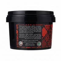 Jardin d'Oleane Moroccan Black Soap with Argan Oil 250g
