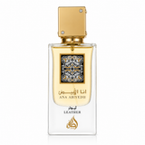 Lattafa Ana Abiyedh Leather 60ml