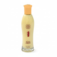 Naseem Jameelah 80ml