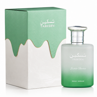 Paris Corner Taskeen Lactéa Divina 100ml