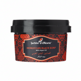 Jardin d'Oleane Moroccan Black Soap with Argan Oil 250g