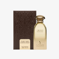 Dkhoon Emirates Desert 100ml