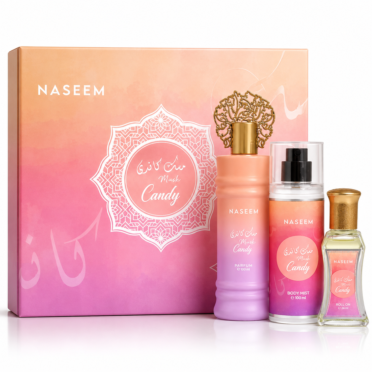 Naseem Musk Candy Gift Set (100 ml + 100 ml + 24 ml)