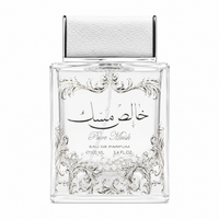 Lattafa Khalis Musk 100ml
