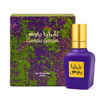 Ahmed Al Maghribi Camelia Garden 40ml