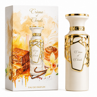 Fragrance World Creme of Clouds 100ml