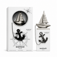 Arabiyat Prestige Marasi For Him 100ml