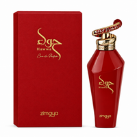 Zimaya Hawwa Red 100ml