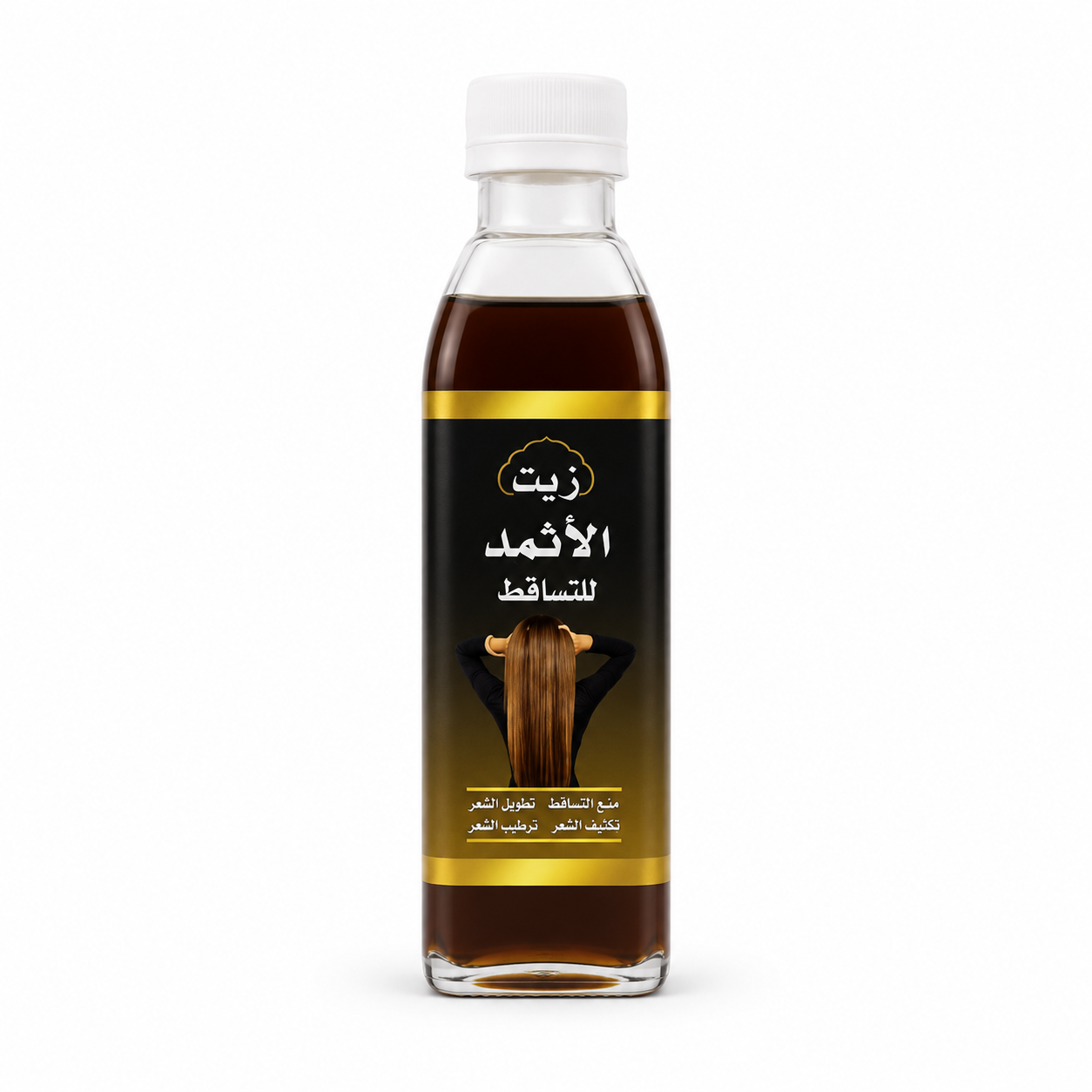 Kuwait Shop Oil Al Athmad for Hair Loss 200ml