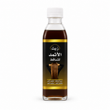 Kuwait Shop Oil Al Athmad for Hair Loss 200ml