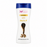 Kuwait Shop Castor Shampoo 450ml