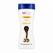 Kuwait Shop Castor Shampoo 450ml