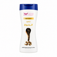 Kuwait Shop Castor Shampoo 450ml