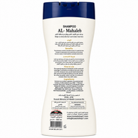 Kuwait Shop Al-Mahaleb Shampoo 450ml