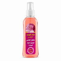 Kuwait Shop Rose Water with Al Aker Al Fassi 200ml