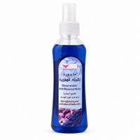 Kuwait Shop Rose Water with Moroccan Nella 200ml