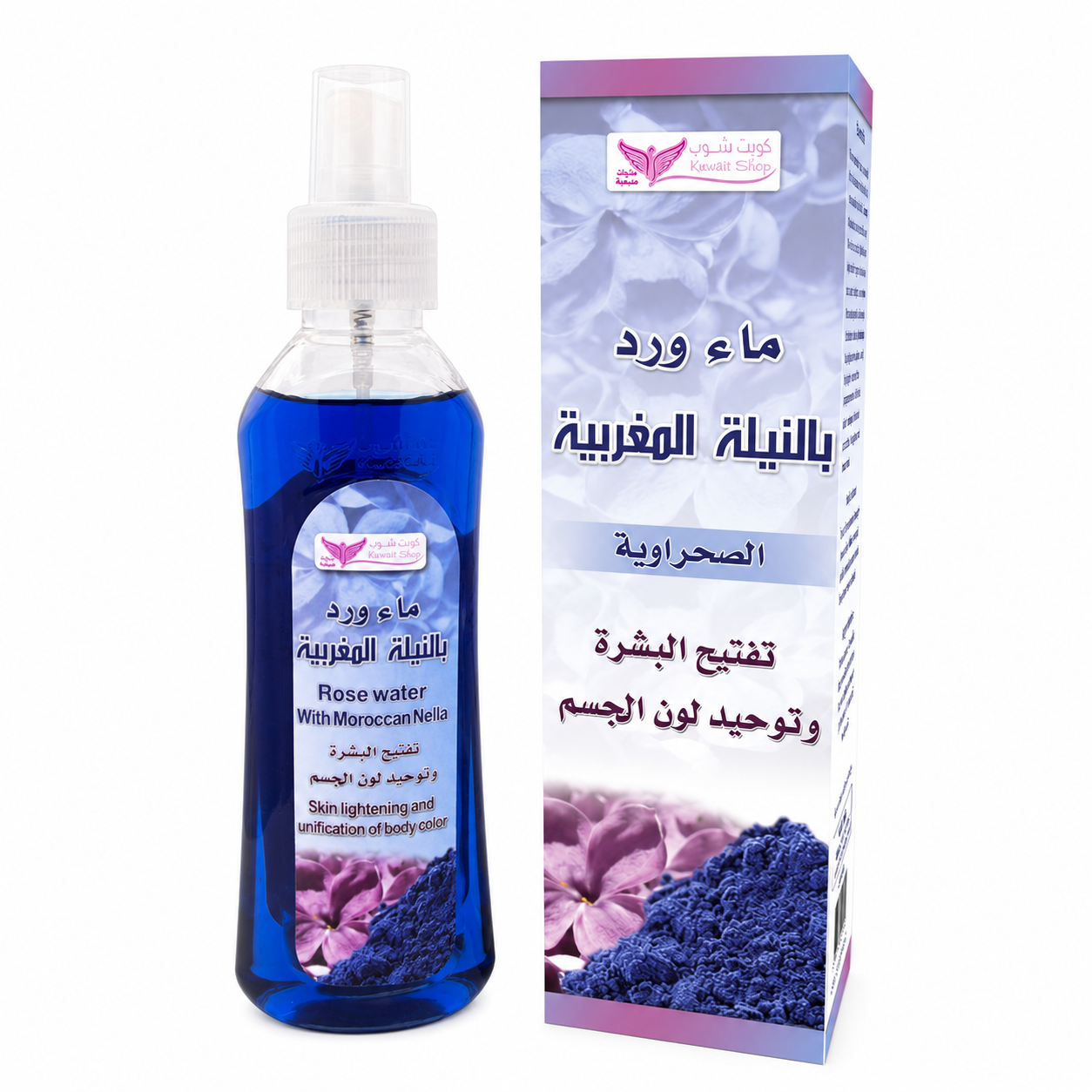 Kuwait Shop Rose Water with Moroccan Nella 200ml