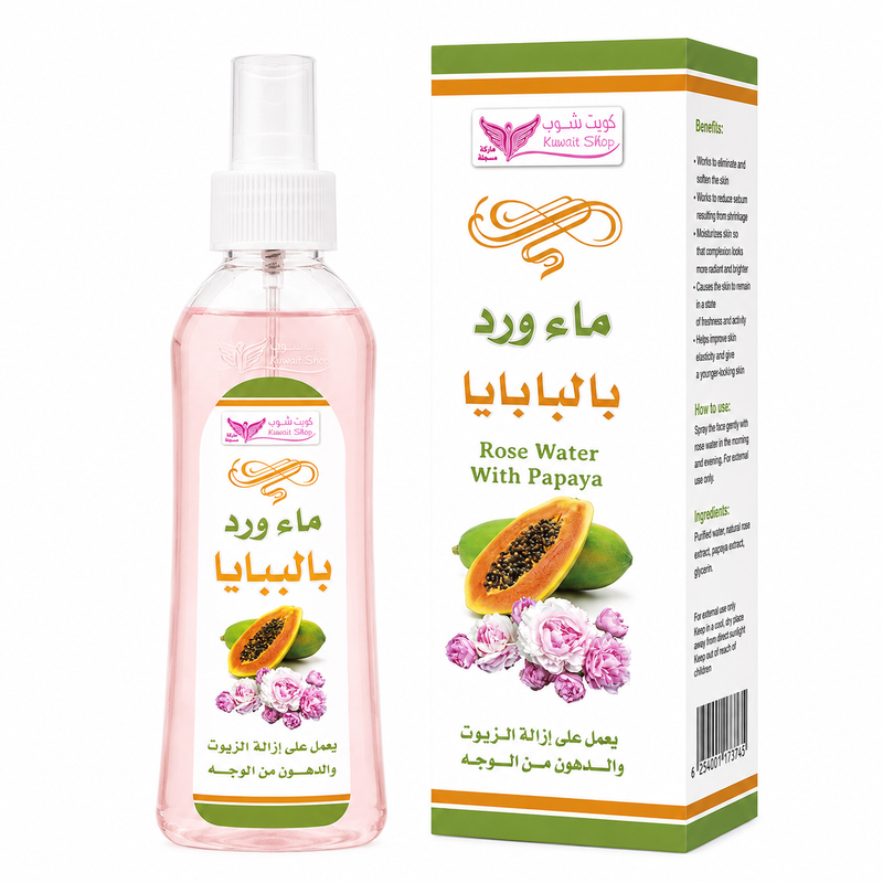 Kuwait Shop Rose Water with Papaya 200ml