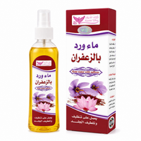 Kuwait Shop Rose Water with Saffron 200ml