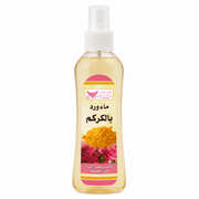 Kuwait Shop Rose Water with Turmeric 200ml