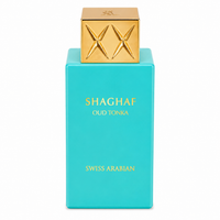 Swiss Arabian Shaghaf Oud Tonka 75ml
