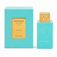 Swiss Arabian Shaghaf Oud Tonka 75ml