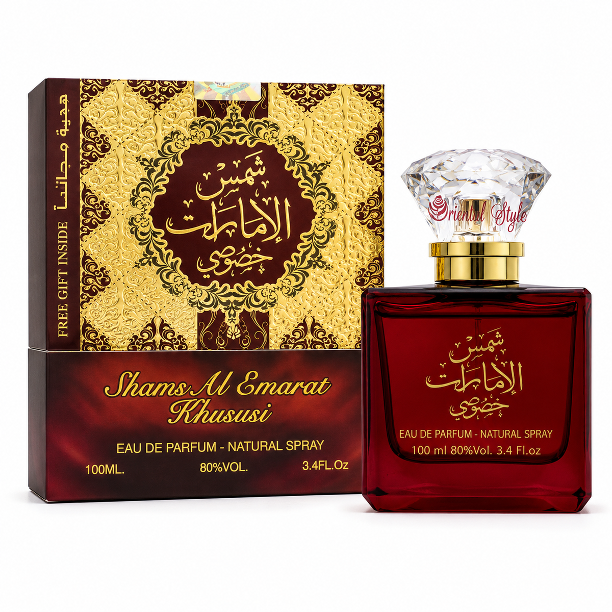 Ard Al Zaafaran Shams Al Emarat Khususi 100ml