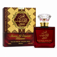 Ard Al Zaafaran Shams Al Emarat Khususi 100ml