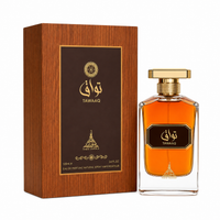 Paris Corner Tawaaq 100ml