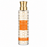 Hamidi Vanilla Elixir 100ml