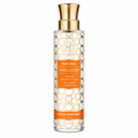 Hamidi Vanilla Elixir 100ml