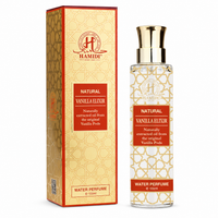 Hamidi Vanilla Elixir 100ml