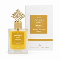 Ibrahim Al Qurashi Vanilla Musk 75ml