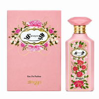 Zimaya Bahjah 100ml