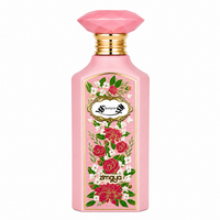 Zimaya Bahjah 100ml