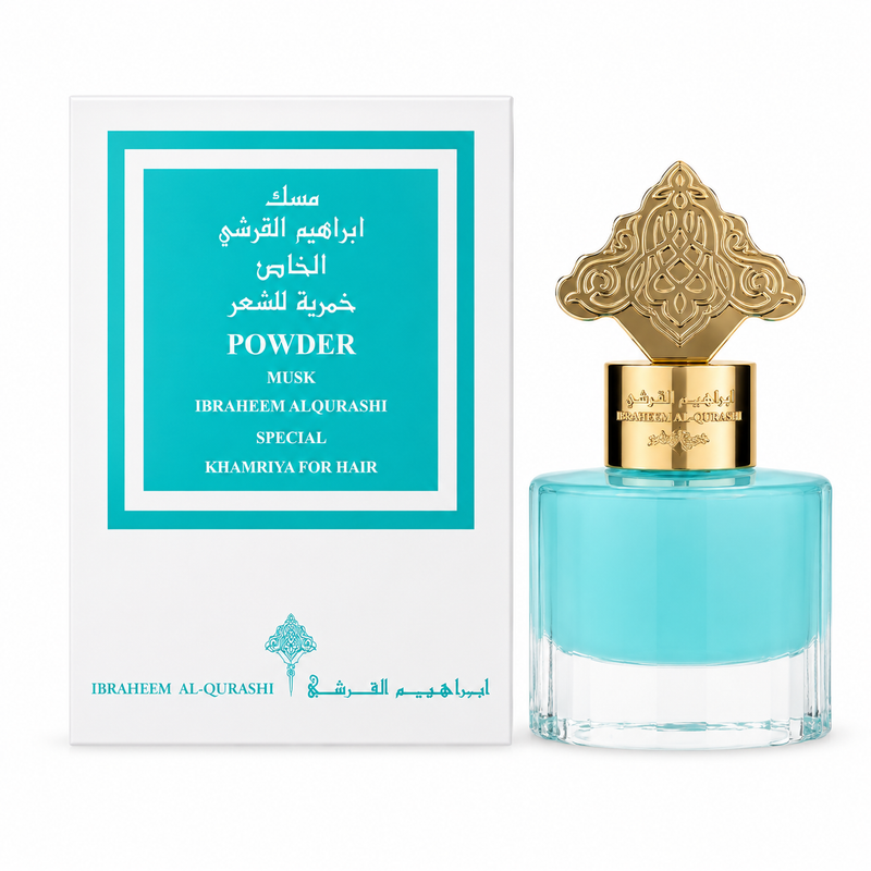Ibrahim Al Qurashi Powder Musk Khamriya Hair 15ml