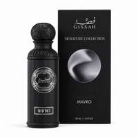 Gissah Graphite Set (3 × 50 ml)
