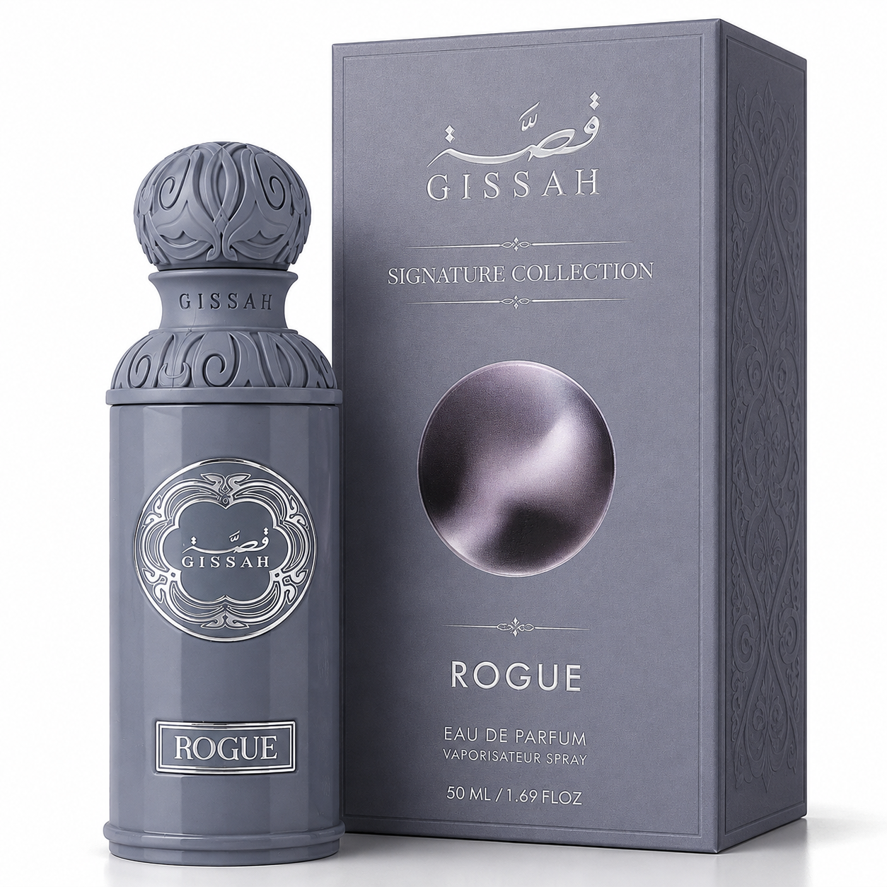 Gissah Graphite Set (3 × 50 ml)