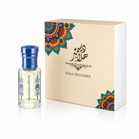 Abdul Samad Al Qurashi Hala December Blend Musk 0.5 Tola