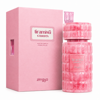 Zimaya Tiramisu S'mores 100ml