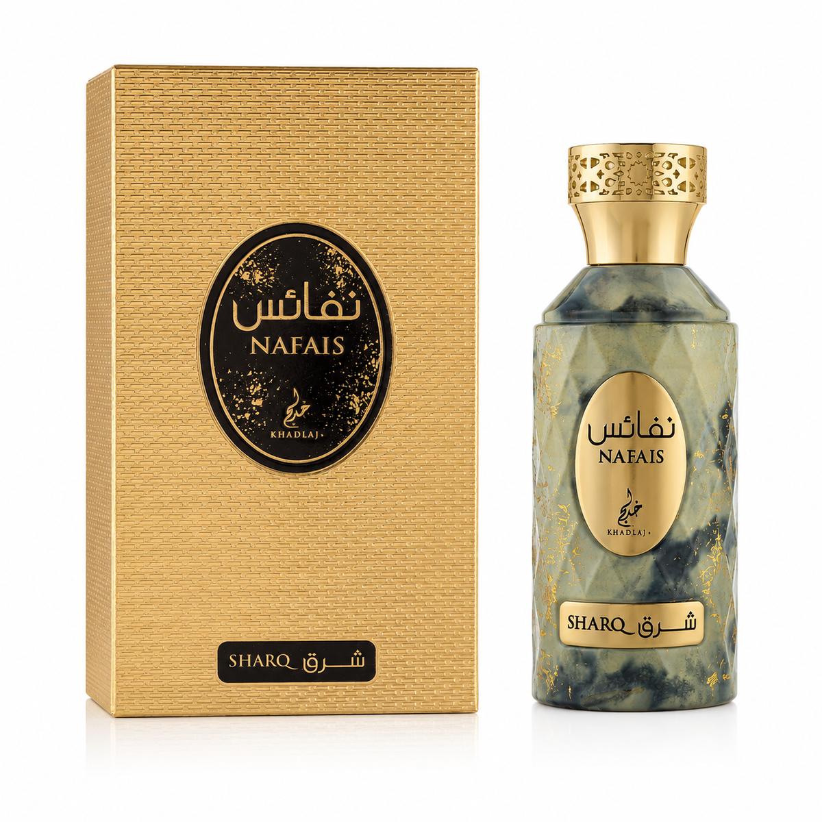 Khadlaj Nafais Sharq 100ml