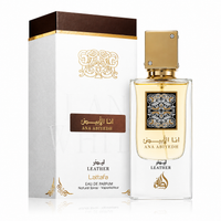 Lattafa Ana Abiyedh Leather 60ml