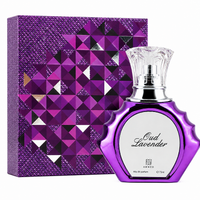 Ahmed Al Maghribi Oud Lavender 75ml