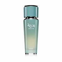 Asdaaf Badria 100ml