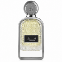 Asdaaf Qarar 100ml