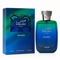 Rasasi Hawas Atlantis 100ml