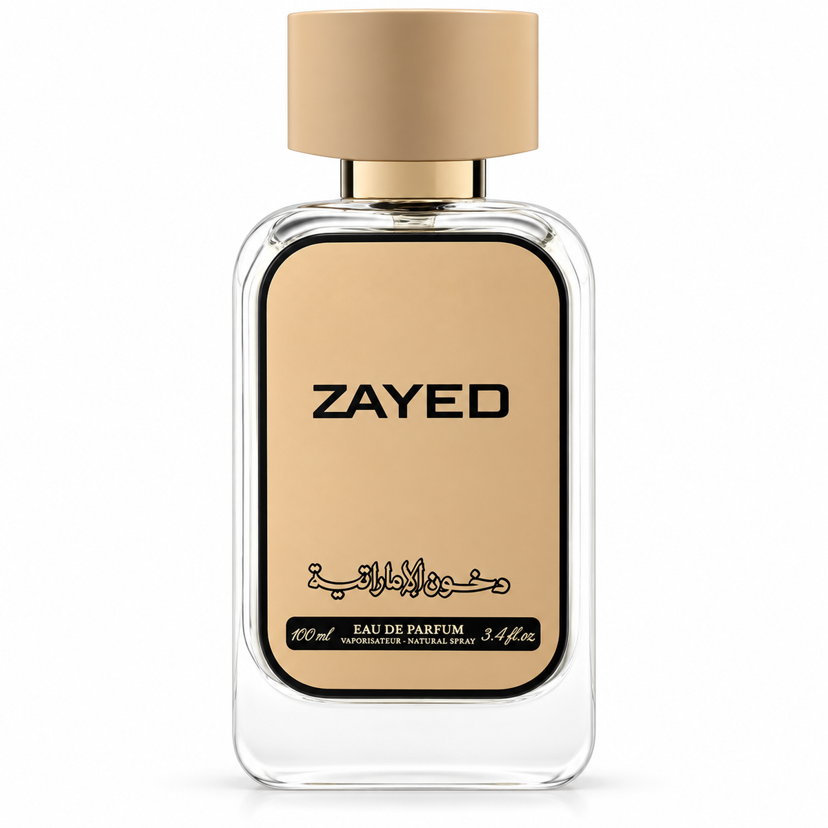 Dkhoon AlEmiratia Zayed 100ml